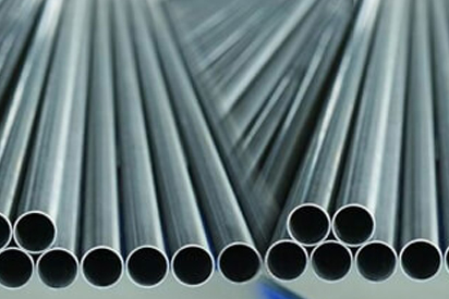 high nickel alloy pipes and tubes suppliers